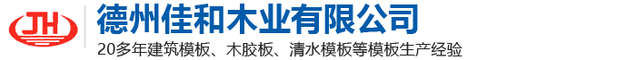 日照玻璃鋼雕塑，日照水泥假山假樹(shù)景觀(guān)，日照不銹鋼雕塑廠(chǎng)，日照雕塑公司-日照印象雕塑藝術(shù)有限公司-日照印象雕塑藝術(shù)有限公司